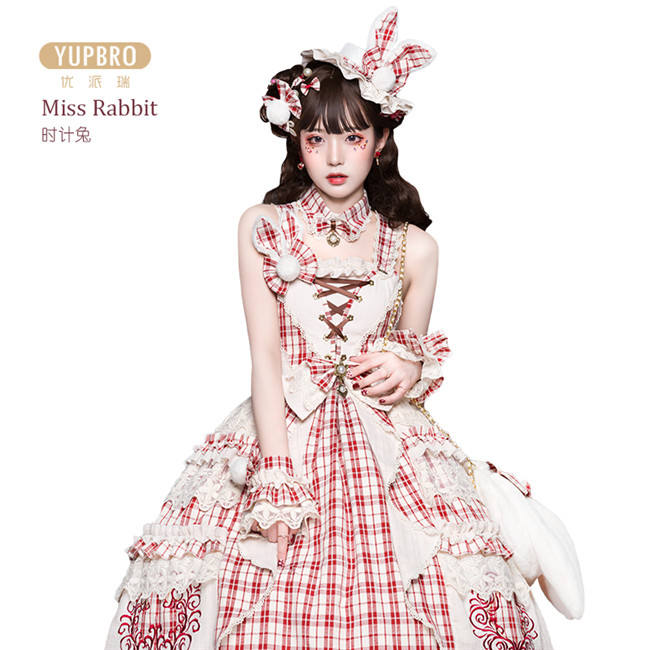 YUPBRO Lolita~Miss Rabbit~Lolita JSK-set