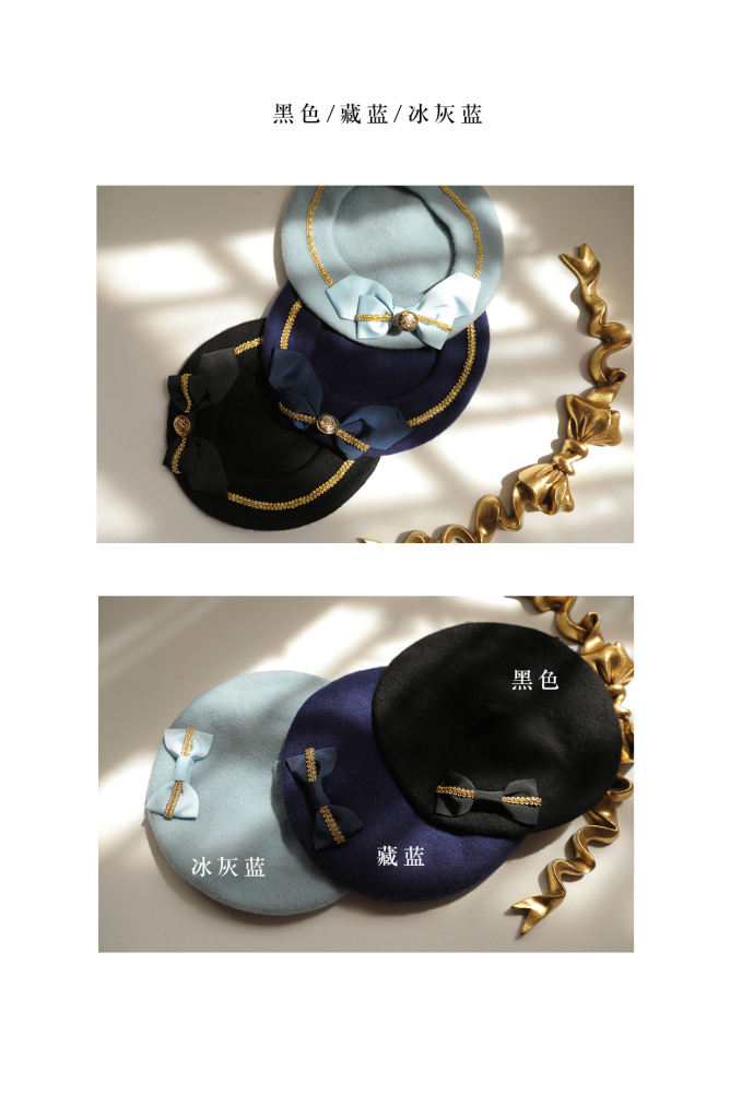 Cutie Creator ~Winterfell~ Lolita Beret Black In Stock