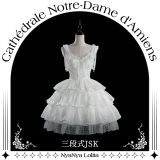 NyaNya Lolita Boutique ~ Amiens Cathedral Bridal Lolita JSK Short Version -Pre-order