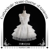 NyaNya Lolita Boutique ~ Amiens Cathedral Bridal Lolita JSK Short Version -Pre-order