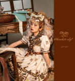 Fluff Mollie ~Chocolate Chef Lolita OP -Pre-order