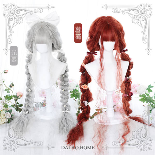 Dalao Home ~Light Muse · Twilight Lolita Wigs 120cm