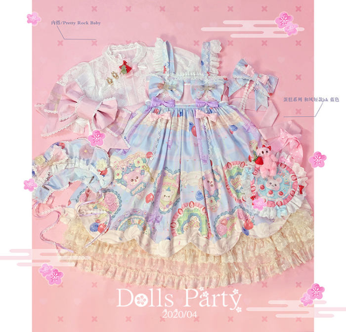 Cream Cake Kimono Style Lolita JSK Short Version -Ready Made