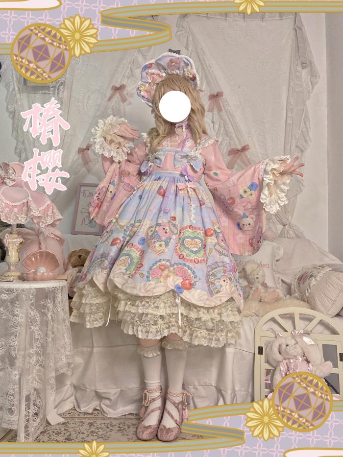 Cream Cake Kimono Style Lolita JSK Short Version -Ready Made