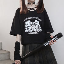 The Action of Assassination Summer T-shirt