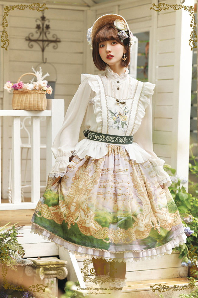 CEL Lolita ~To Alice Oil Painting Printed Lolita Salopette -Ready Made