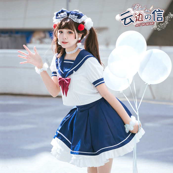 Maiden Singing Daily Wear High Waist Lolita Set