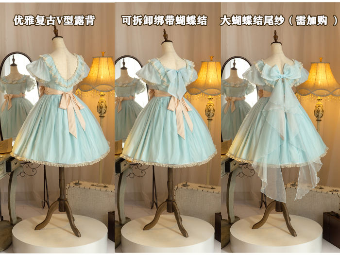 The Runaway Princess Vintage Lolita OP Short Version