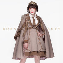 YUPBRO Lolita ~Sheffield College Lolita JSK Fullset