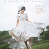 Magic Tea Party ~Nicole Rabbit Daily Wear Lolita JSK -Pre-order
