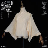 NyaNya Lolita ~Cranes Cotton Lolita Blouse -Ready Made