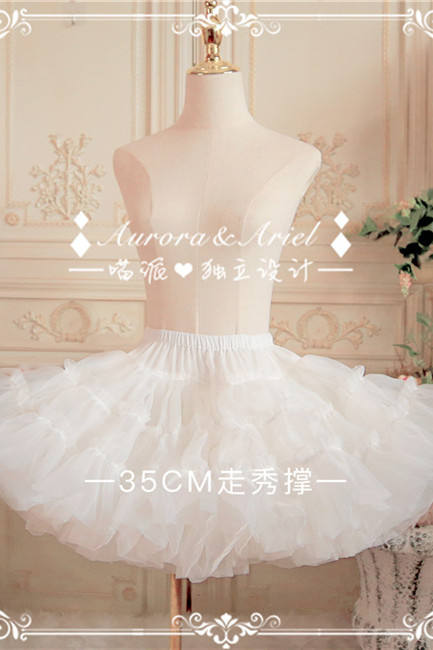 35cm Mini/Daily Wear/Puffy/Super Puffy AA Lolita Fashion Lolita Petticoat