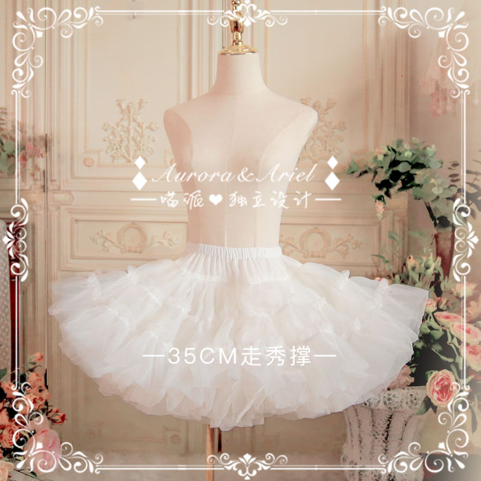 35cm Mini/Daily Wear/Puffy/Super Puffy AA Lolita Fashion Lolita Petticoat