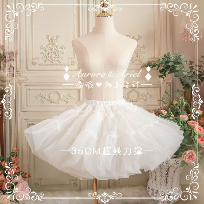 35cm Mini/Daily Wear/Puffy/Super Puffy AA Lolita Fashion Lolita Petticoat
