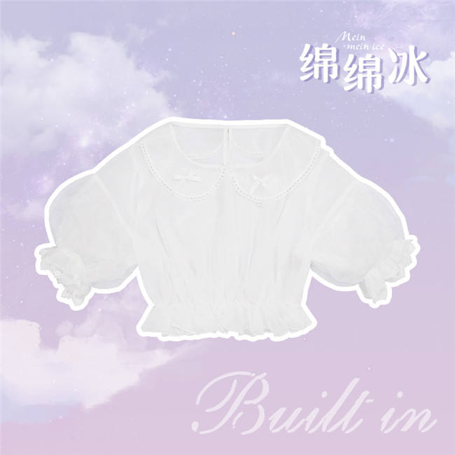 Urtto~ Ice cream~Lolita Blouse