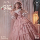 NyaNya Lolita ~Strawberry on the Hill Embroidery Lolita JSK/Blouse -Ready Made