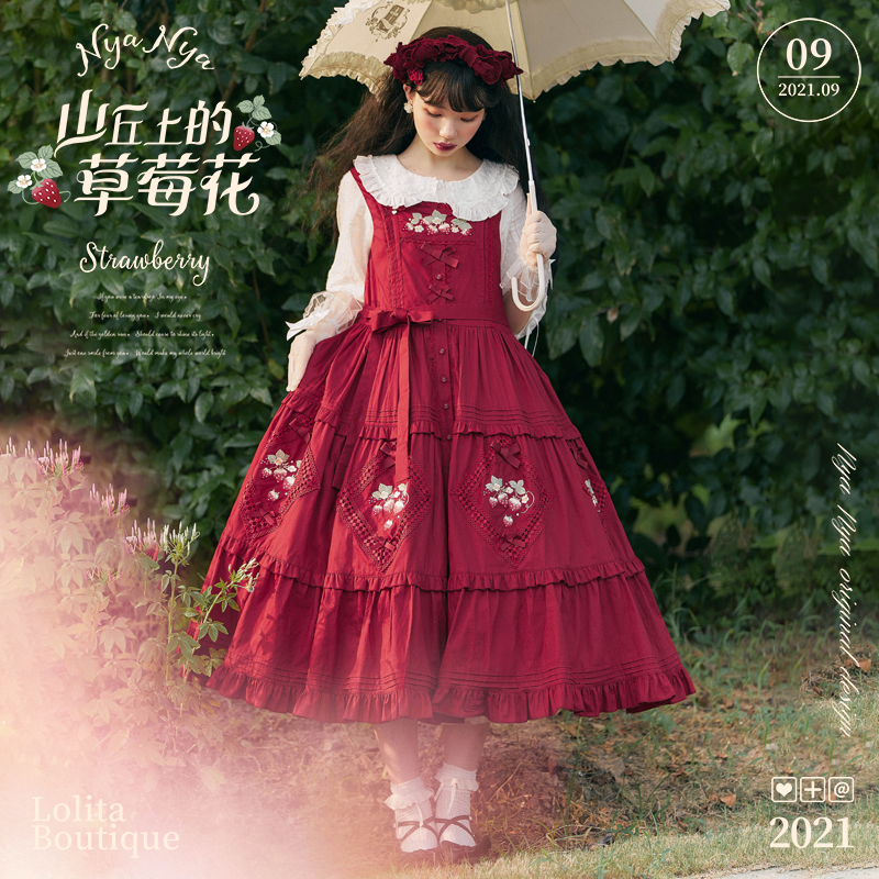 NyaNya Lolita ~Strawberry on the Hill Embroidery Lolita JSK