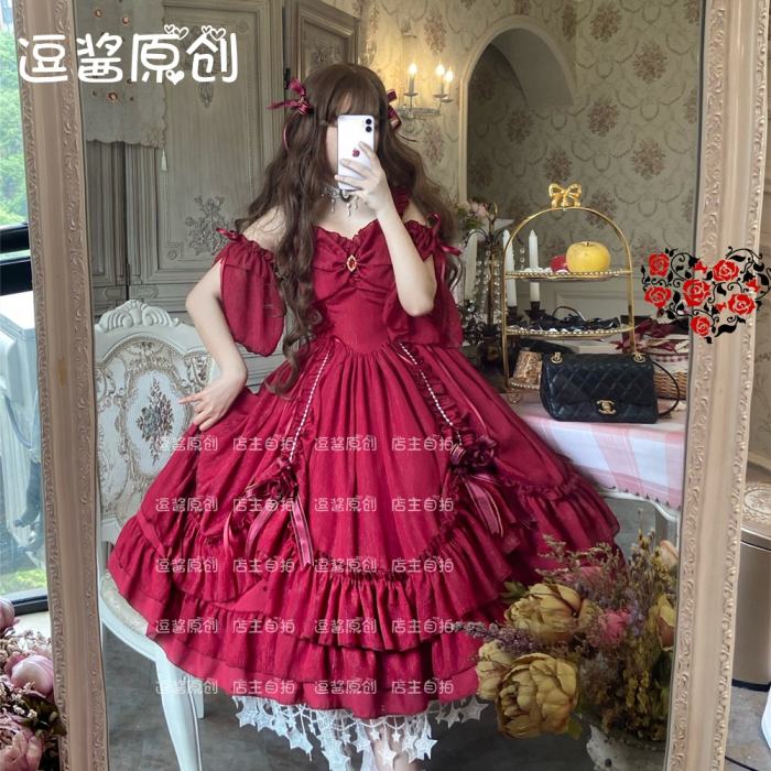 Piaget Rose Disney princess Classic Lolita OP