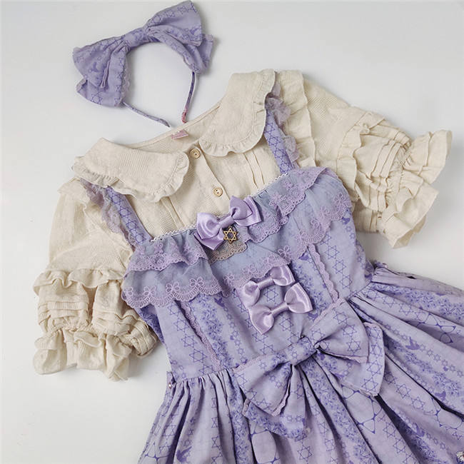 Chocolate Pie Cotton Lolita Blouse