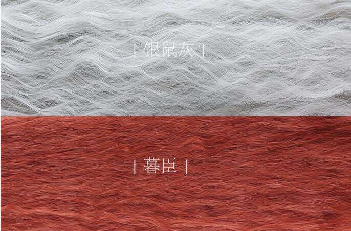 Dalao Home ~Light Muse · Twilight Lolita Wigs 120cm