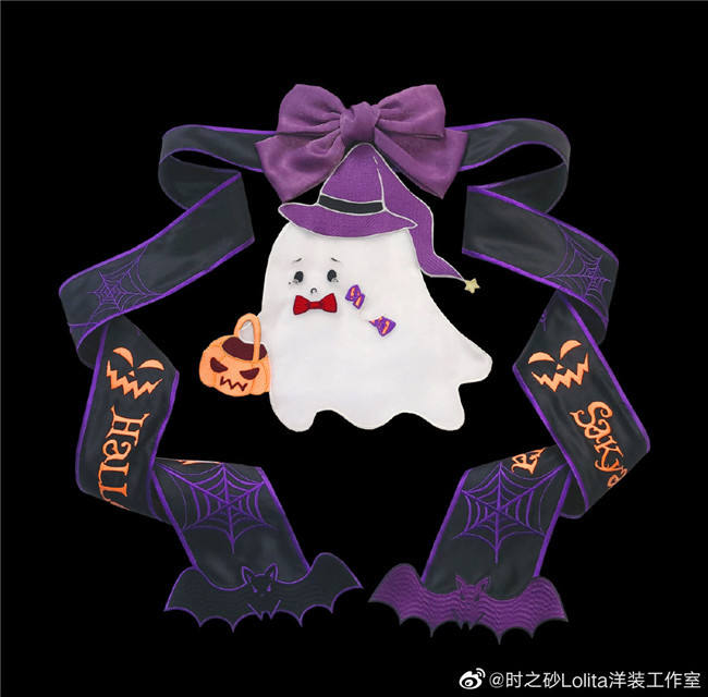 Little Ghost Embroidery Apron Set