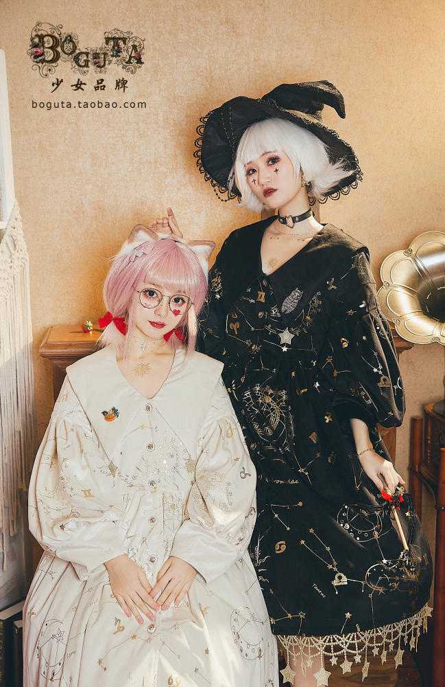Boguta ~Astrologer Velvet Lolita Trench Coat