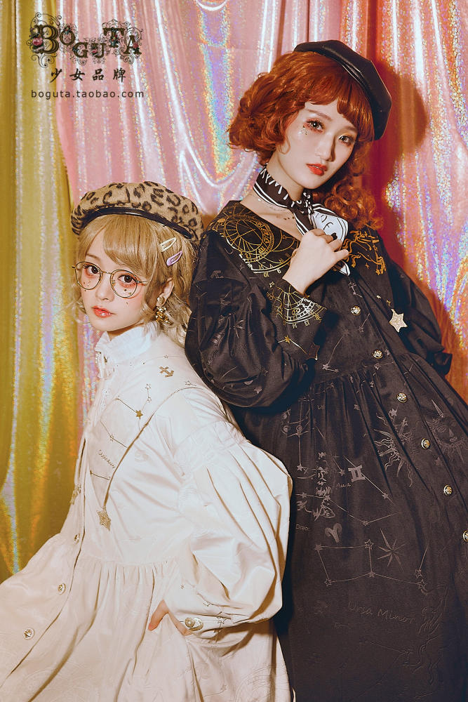 Boguta ~Astrologer Velvet Lolita Trench Coat
