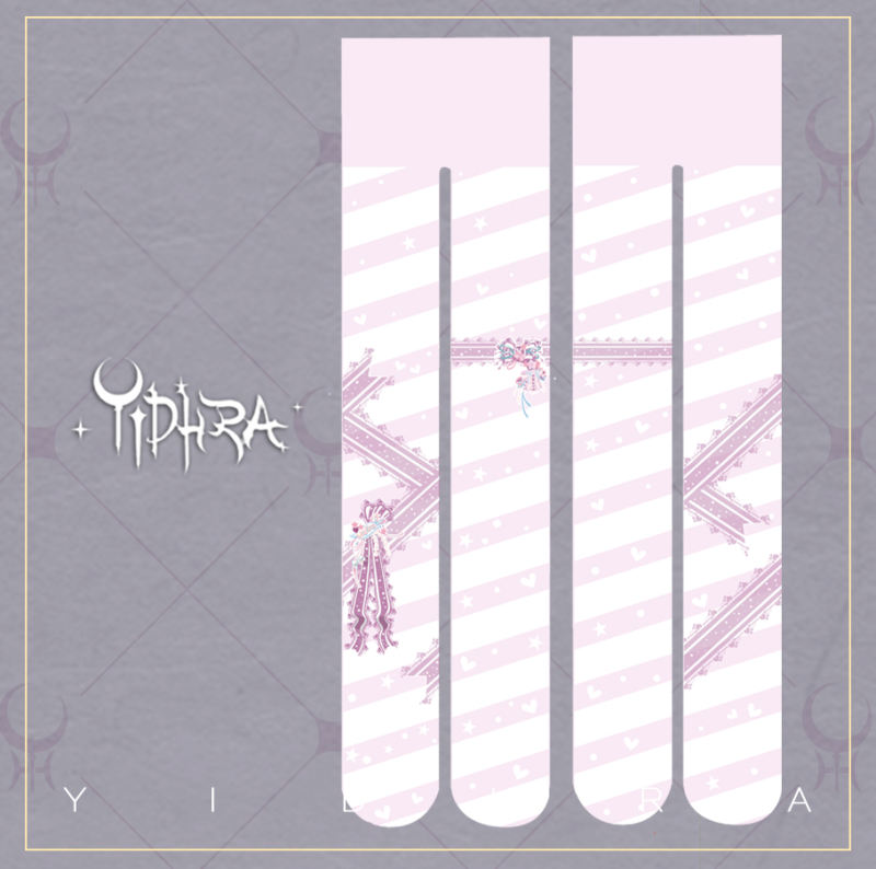 Macaron Gift Box Sweet Lolita Tights