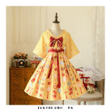 Forest Wardrobe ~Goldfish Temari Kimono Style Lolita OP