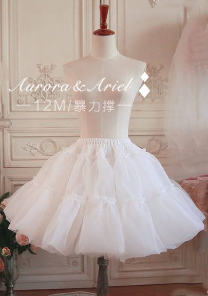45cm Puffy AA Lolita Fashion Organza Lolita Petticoat