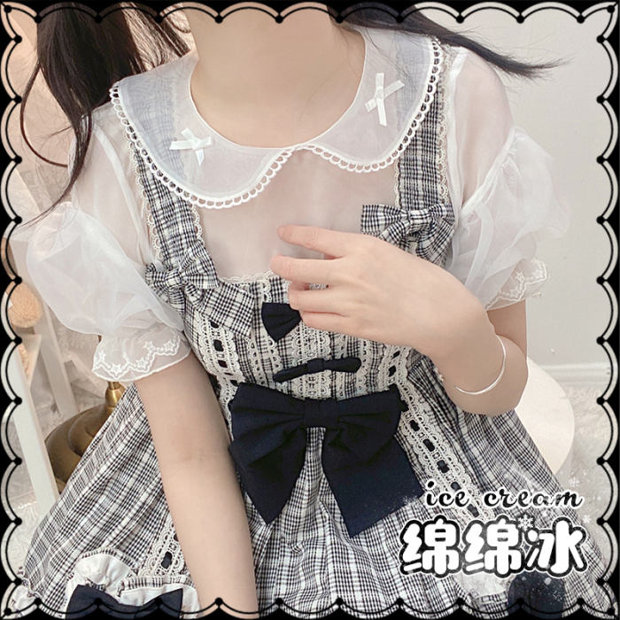 Urtto~ Ice cream~Lolita Blouse