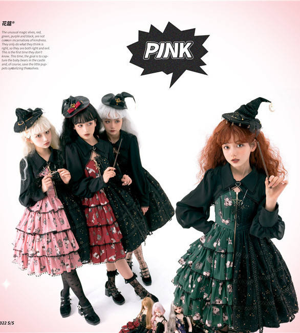 Flower Banquet~ Classic Lolita Jumper
