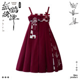 NyaNya Lolita ~Cranes Super High Waist Lolita JSK -Ready Made