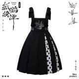 NyaNya Lolita ~Cranes Embroidery Slight High Waist Lolita JSK -Ready Made