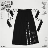 NyaNya Lolita ~Cranes Slight High Waist Lolita Skirt -Ready Made