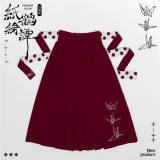 NyaNya Lolita ~Cranes Slight High Waist Lolita Skirt -Ready Made