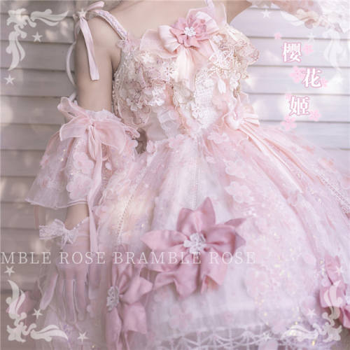 Bramble Rose ~Cherry Blossom Lolita JSK