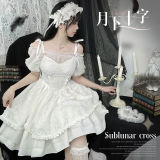 Urtto  ~On the Cross Summer Lolita JSK - White Size M - In Stock