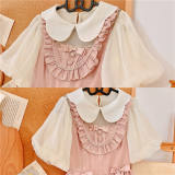 EESSILY ~The Lives In Summer Lolita Blouse -Pre-order