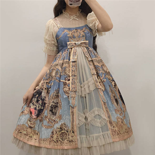 Your Gift ~Miss Dolce Lolita Blouse -Pre-order
