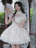 Alice Girl ~Butterfly Dream Lolita OP -Pre-order