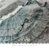 Red Maria Lolita ~Rose Girl Lolita Blouse/Skirt