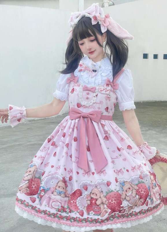 Rabbit Blackberry Box Sweet Lolita JSK and Blouse