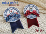 Red Round Shaped Embroidery Badge