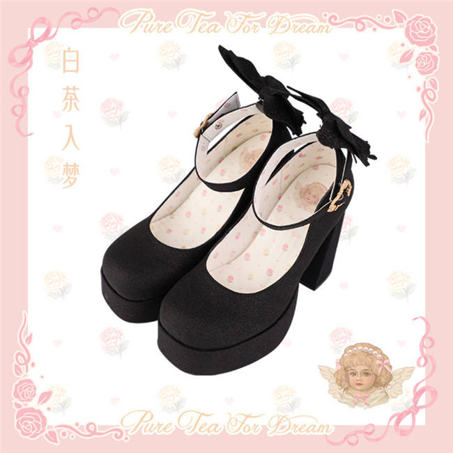 The Untouchable Butterfly Lolita Heels Shoes -Pre-order