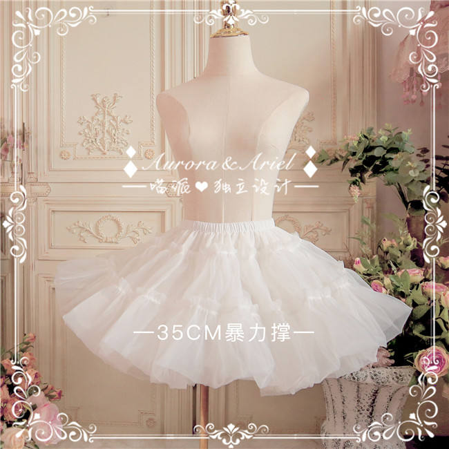 35cm Mini/Daily Wear/Puffy/Super Puffy AA Lolita Fashion Lolita Petticoat