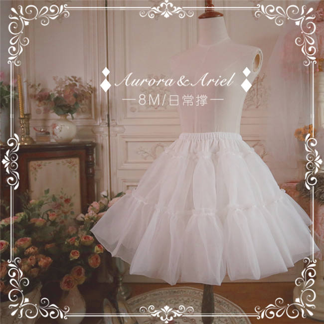 45cm Daily Wear AA Lolita Fashion Organza Lolita Petticoat