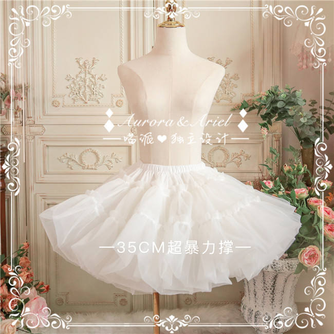35cm Mini/Daily Wear/Puffy/Super Puffy AA Lolita Fashion Lolita Petticoat