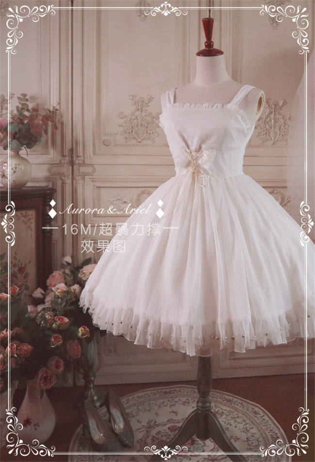 45 Super Puffy AA Lolita Fashion Organza Lolita Petticoat