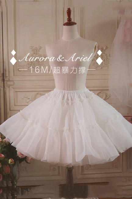 45 Super Puffy AA Lolita Fashion Organza Lolita Petticoat